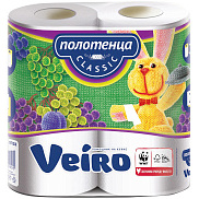 Полотенца бумажные Veiro Classic двухслойные 2 рулона