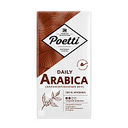 Кофе молотый Poetti Daily Arabica 250г средняя обжарка