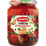Томаты маринованные Астраханские Пиканта 670г