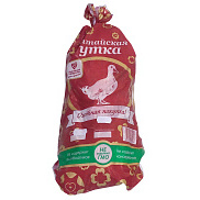 Тушка утки потрошеная замороженная