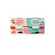 Набор масок для лица Organic Kitchen Yogurt face wonder masks 2 х 100мл