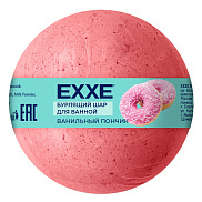 Бурлящие шары для ванны Exxe 120г