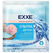 Тканевая маска Exxe 1шт увлажняющая Ультра детокс/восстанавливающая Энерджи