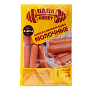 Сосиски Kvalita Папа может Молочные оригинальные 1кг вес