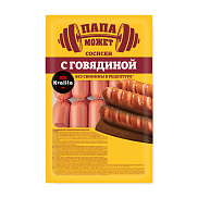 Сосиски Папа может с говядиной 800г