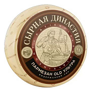 БЗМЖ Сыр Пармезан Олд Сырная Династия 45%