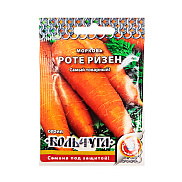 Морковь Кольчуга 2г