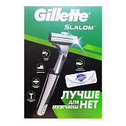 Подарочный набор Gillette Slalom Бритва с 1 сменной кассетой + Мыло туалетное Safeguard 90г