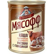 Каша Мясофф 340г гречневая с говядиной