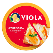 Сыр плавленный Виола 45% 130г Четыре сыра
