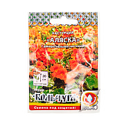 Настурция Аляска смесь Кольчуга 1,5г