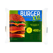 БЗМЖ Сыр Чеддер 45% 400г Слайсы Бургер