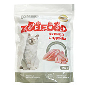 Корм для взрослых кошек и котов ZooFood  0,7кг курица и индейка