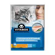 Корм д/кошек Vitabos 85г с океанической рыбой в соусе