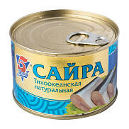 Сайра 5 Морей тихоокеанская 250г натуральная