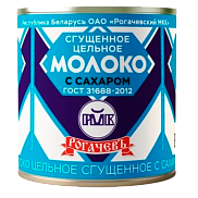 БЗМЖ Молоко цельное сгущеное 2,5% 380г Рогачев