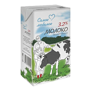 БЗМЖ Молоко Самое любимое 3,2% 0,95л ультрапастеризованное восстановленное