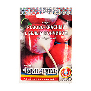 Редис Кольчуга 2г