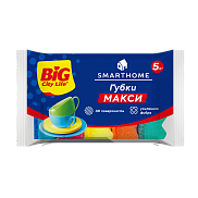 Губки д/посуды SMARTHOME Максима 5шт с волнистой поверхностью