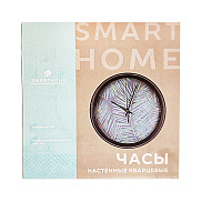 Часы настенные SmartHome кварцевые 26см