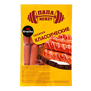 Сосиски Kvalita Папа может Классические 1кг вес