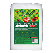 Укрывное полотно Правильный выбор 30г/м2, 3,2x10м