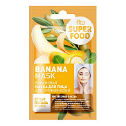 Маска для лица Fito Superfood 10мл банановая/спирулина/авокадо/алоэ/зеленый детокс