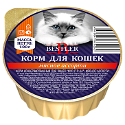 Корм для кошек Bestler 100г Мясное ассорти/Говядина