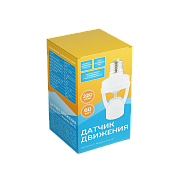 Датчик движения SmartHome SSL-01 патрон E27