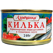 Килька Азовчанка в томатном соусе 240г