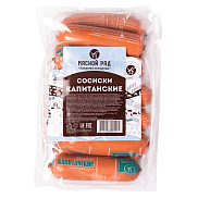 Сосиски Капитанские Мясной Ряд 500г