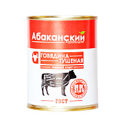 Говядина тушеная Абаканский Агрохолдинг 338г 1 сорт ГОСТ