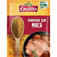 Приправа для мяса 16г Галео