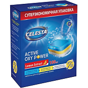 Таблетки для посудомоечной машины Celesta Active Oxy Power 100шт