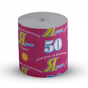 Туалетная бумага 50 Яркая 1-слойная без втулки