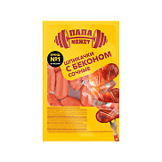 Шпикачки Папа Может Сочные с беконом 1кг вес
