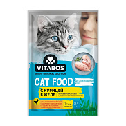 Корм для кошек Vitabos 85г с курицей в желе