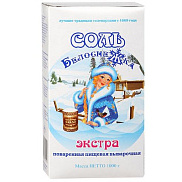 Соль пищевая выворачная Белоснежка Экстра 500г