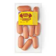 Сардельки с говядиной Папа может оригинальные 1кг вес