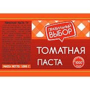 Томатная паста Правильный Выбор 1л