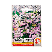 Маттиола Вечерний аромат Кольчуга 0,3г