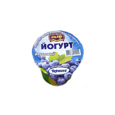 БЗМЖ Йогурт фруктовый Черникакусочки ягод стакан 2,5% 150г