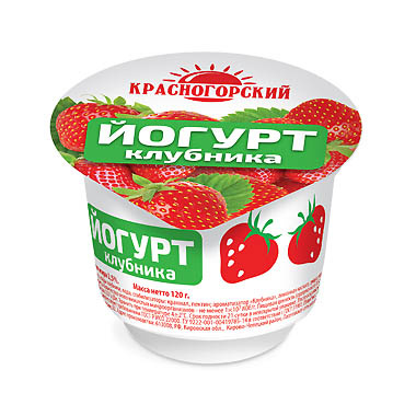 Йогурт 2,5%  Клубника Красногорские фермы 120г