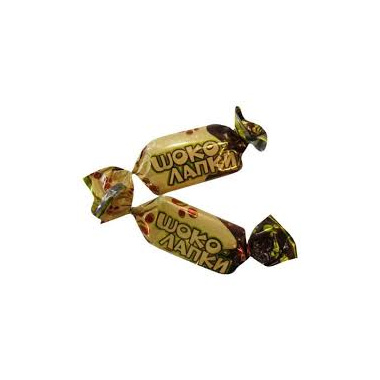 Конфеты Шоколапки 1кг