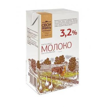 Молоко стерил 3,2% Свои продукты 1л