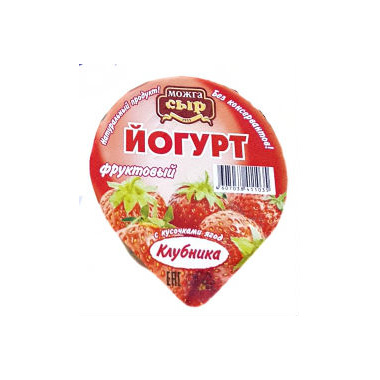 БЗМЖ Йогурт фруктовый Клубника кусочки ягод стакан 2,5% 150г