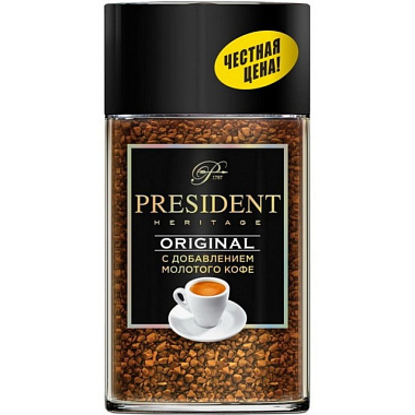 Кофе сублимированный President Original 90г