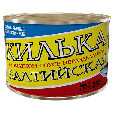 Килька Русский рыбный мир в томатном соусе 250г