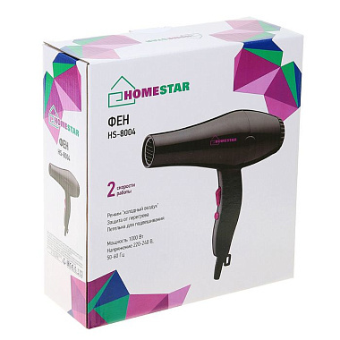 Фен электрический HomeStar HS-8004