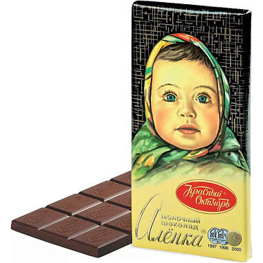 Шоколад молочный Аленка 90г